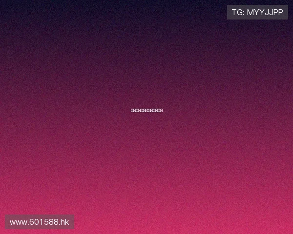 世界的交汇点：遇见无限可能