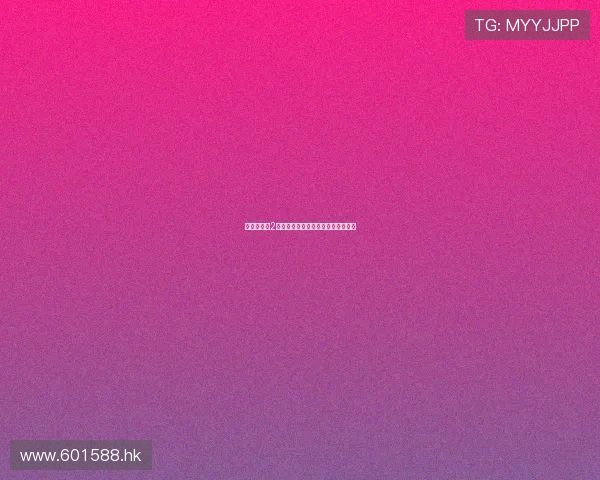 《黑金家族2：权欲交织，血脉贲张的罪恶史诗》