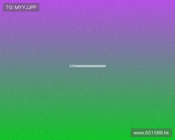 838电影：光影交织的奇幻之旅，点燃你的观影梦想