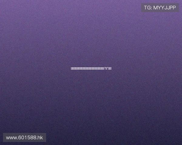 《寄生人下载》：当意识不再属于自己，你还会是“你”吗？