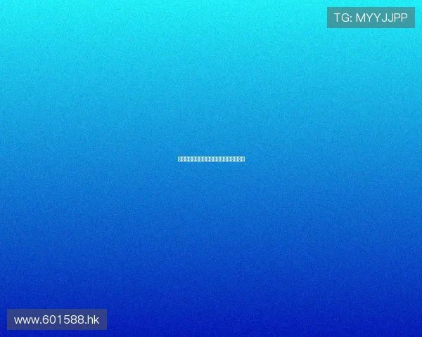 丹的真实生活：不被定义，活出自己的光芒