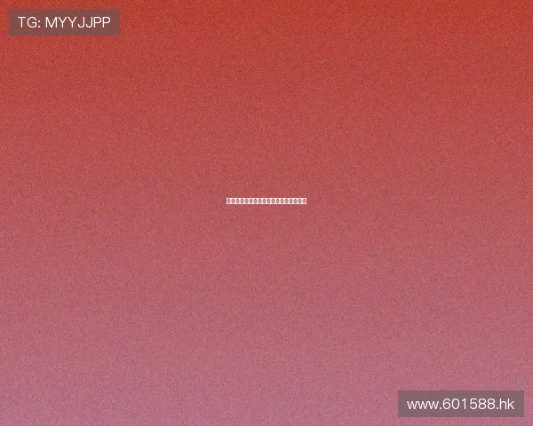 寻觅那一束光：爱的对象，你我在何方？