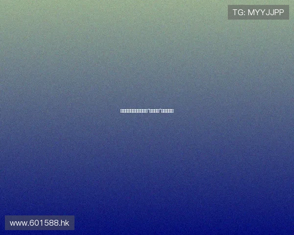 恩怨情仇，生死相随——“咱俩没完”的爱恨轮回