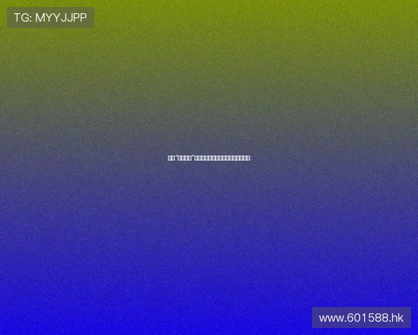 探寻“乃乃果花”的神秘魅力：一场舌尖上的奇幻之旅