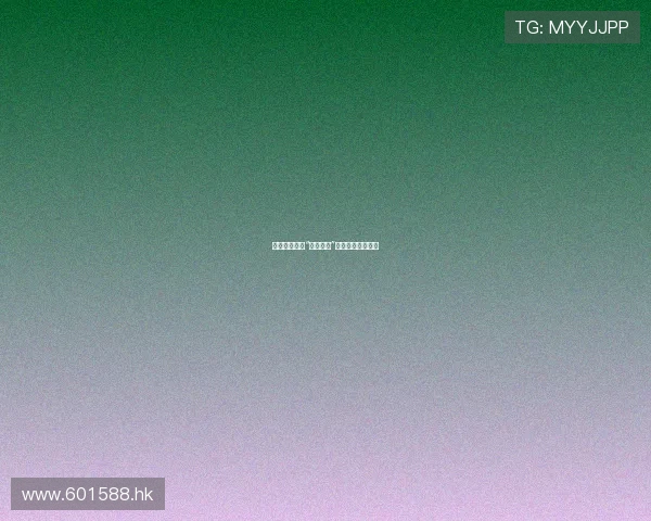 抓住生命中的“黄金时刻”，让每一秒都闪耀