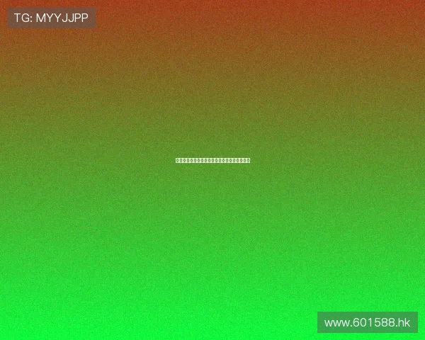 断了线：那些让我们放手的瞬间，和重拾的力量