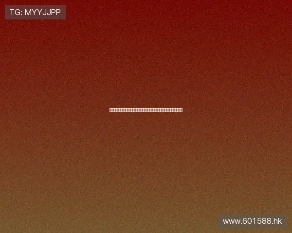 梦醒时分，爱与勇气的永恒回响——《睡美人动漫》的绝美奇幻世界