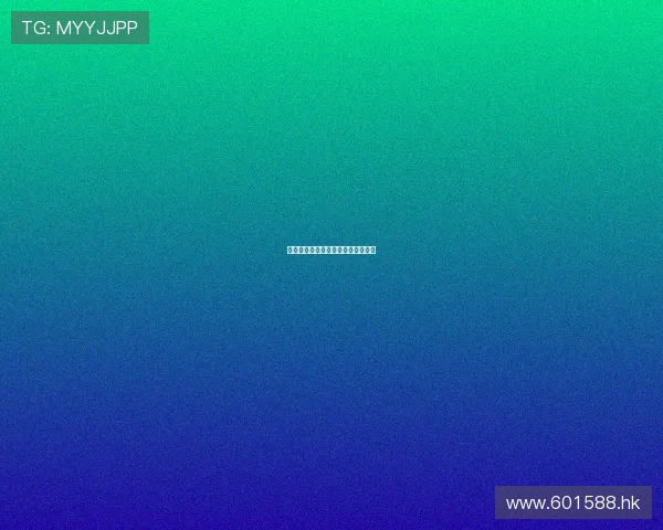 生死大逃亡：在绝境中寻找一线生机