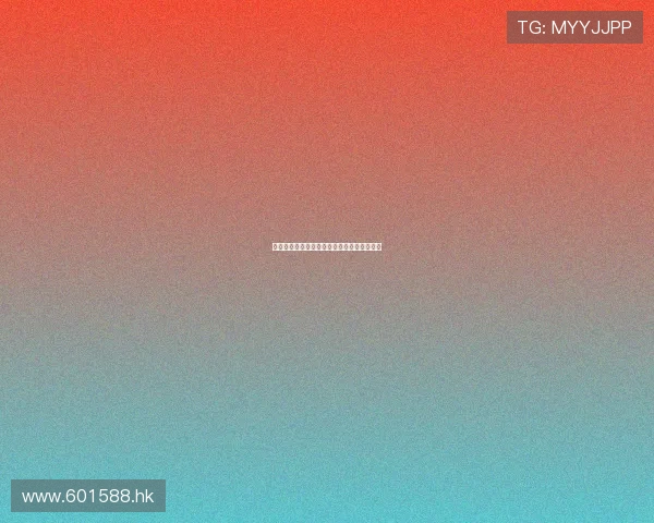 穿越光影，重塑经典：池秀媛电影的魅力解析