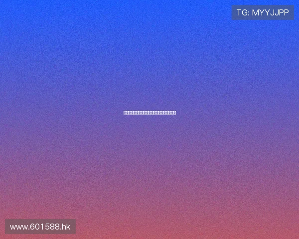 联林珍奇：自然馈赠，匠心雕琢，品味生活之雅